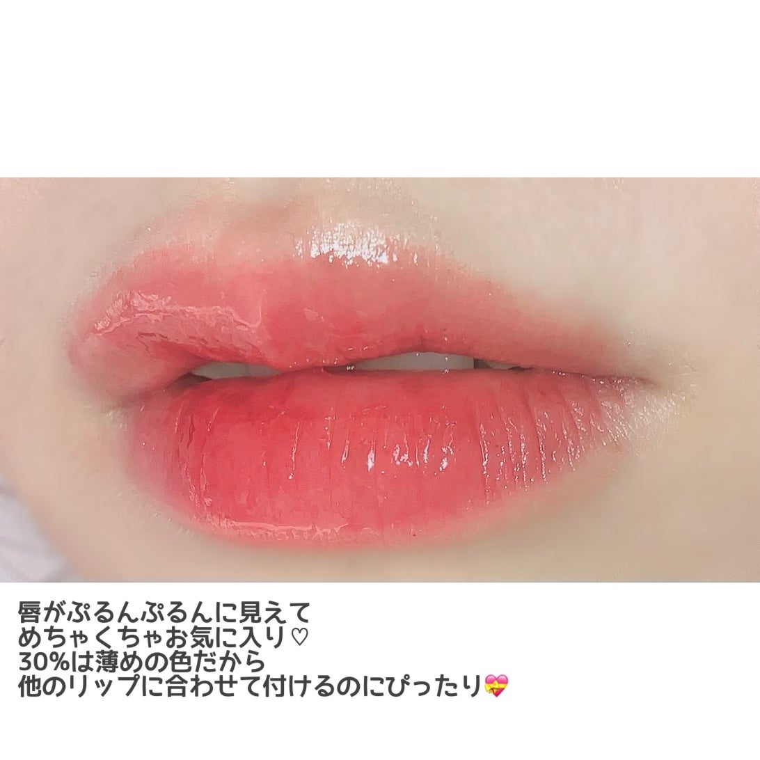 デュアルチークメロウ/fwee/ジェル・クリームチークを使ったクチコミ(4枚目)