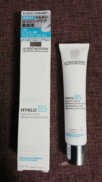 ヒアル B5 クリーミーエッセンス/ラ ロッシュ ポゼ/美容液を使ったクチコミ(1枚目)