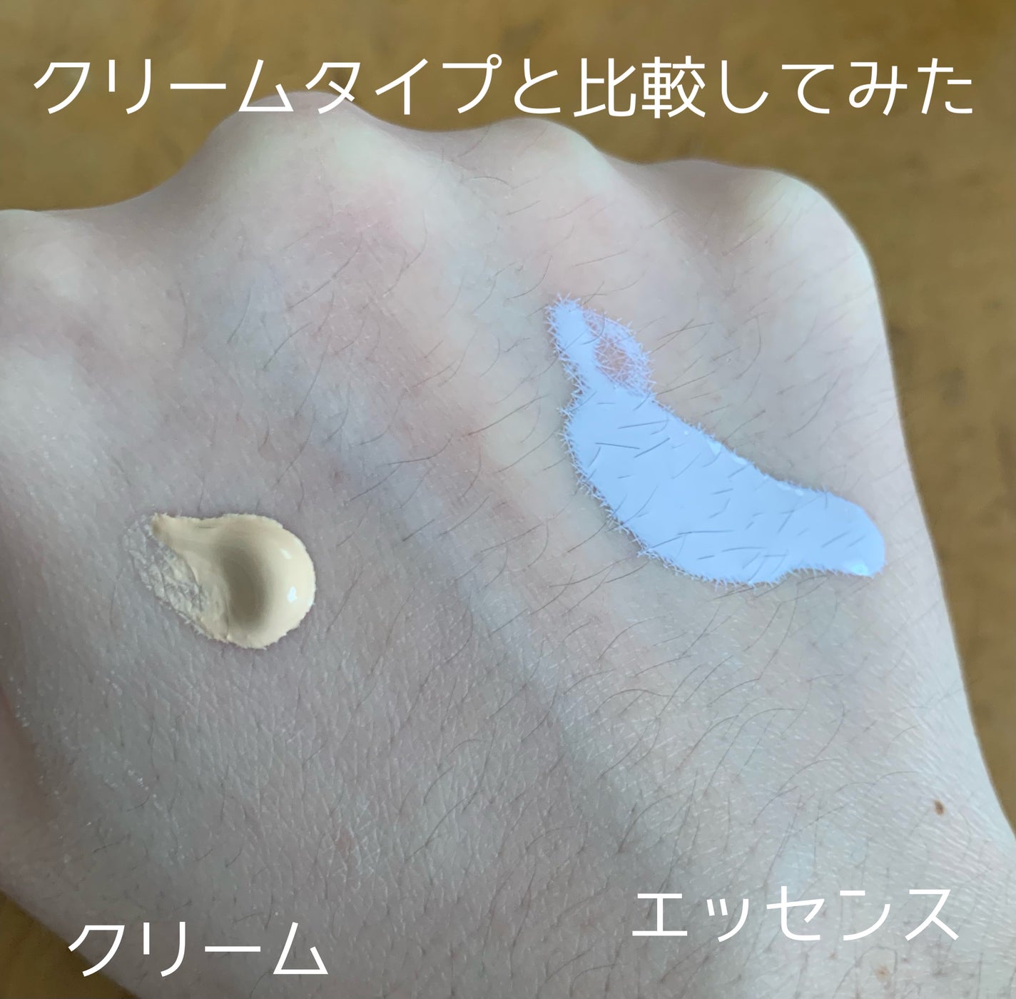 マスクフィットトーンアップエッセンス/TIRTIR(ティルティル)/化粧下地を使ったクチコミ(2枚目)