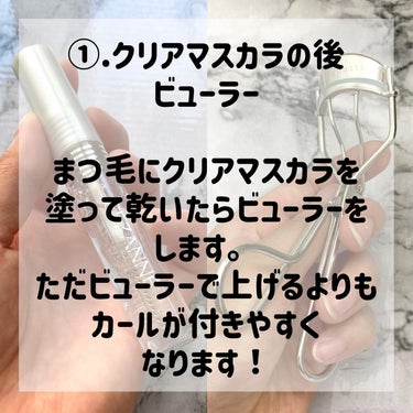 クイックラッシュカーラー/キャンメイク/マスカラ下地・トップコートを使ったクチコミ（2枚目）