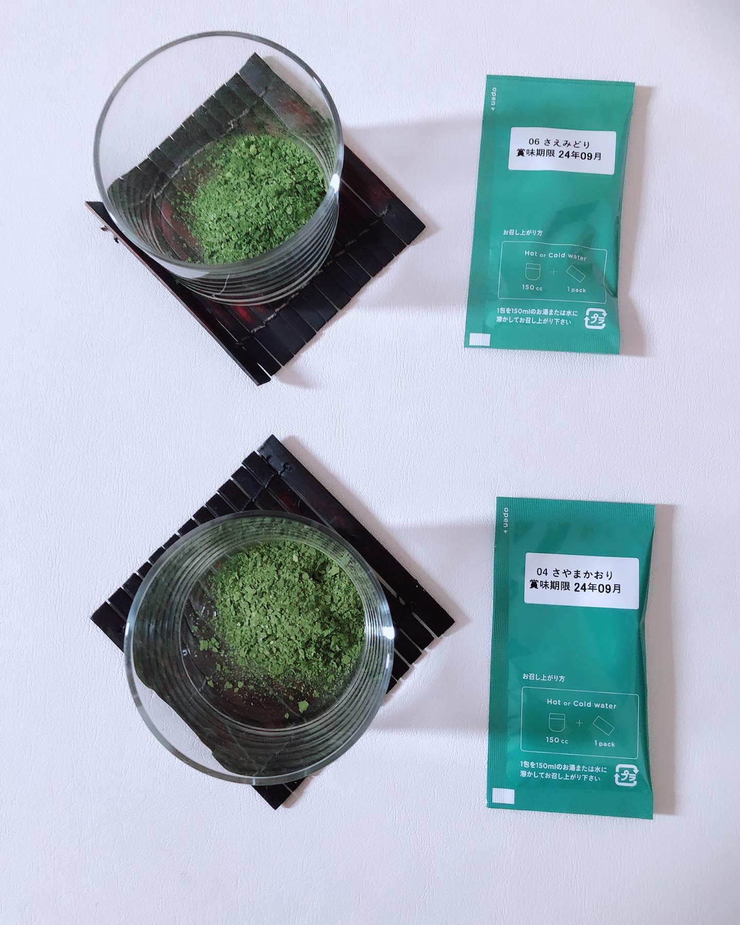 allgreen/ALL GREEN/食品を使ったクチコミ（3枚目）