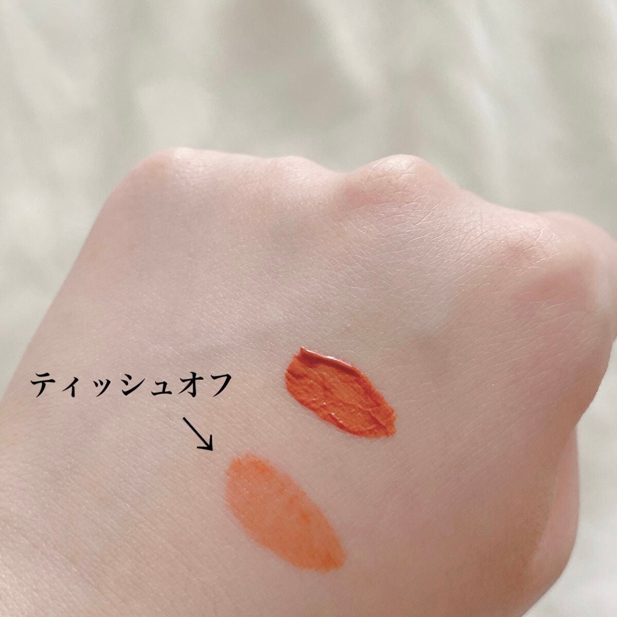 ジューシーリブティント/RICAFROSH/リップティントを使ったクチコミ(4枚目)