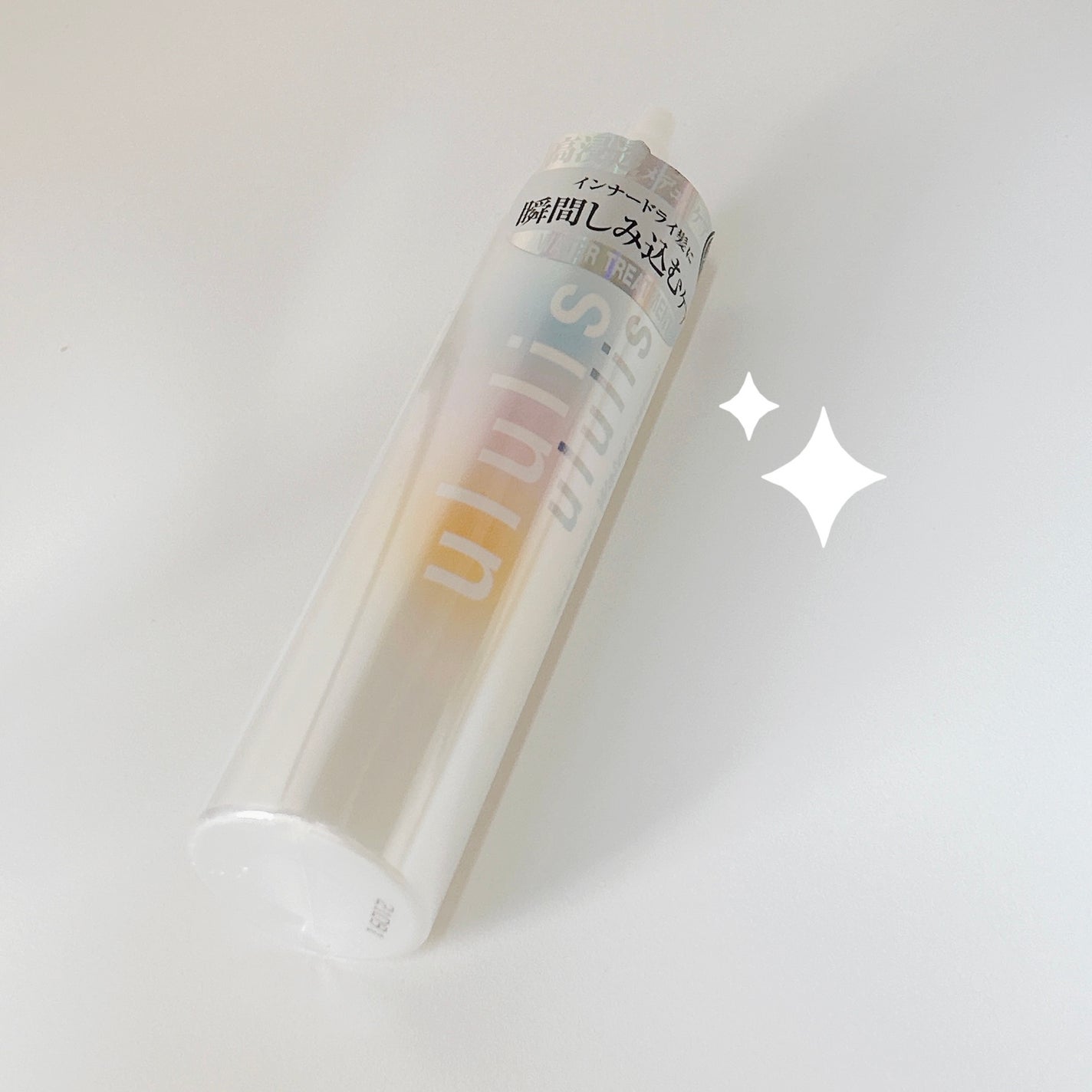 インナーリペア ウォータートリートメント/ululis/洗い流すヘアトリートメントを使ったクチコミ(1枚目)