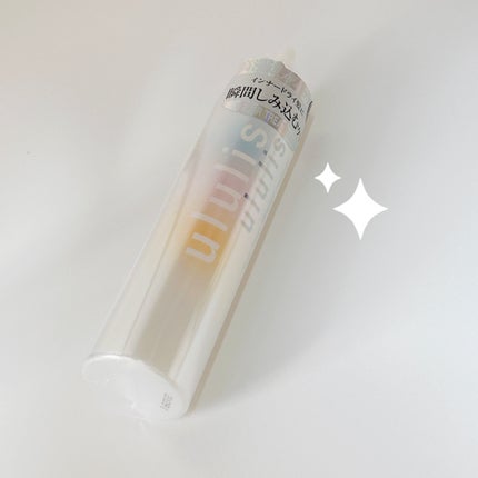 インナーリペア ウォータートリートメント/ululis/洗い流すヘアトリートメントを使ったクチコミ(1枚目)