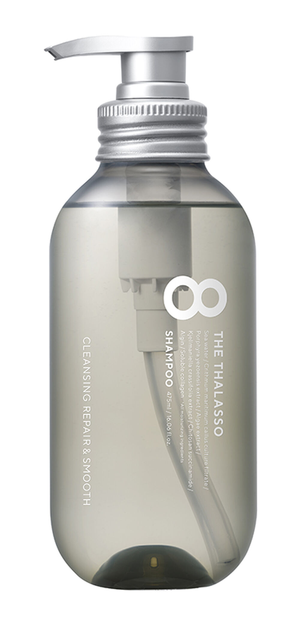 シャンプー本体 475ml