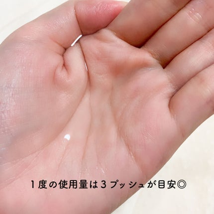 モイスチャーローション/shimaboshi/化粧水を使ったクチコミ(3枚目)