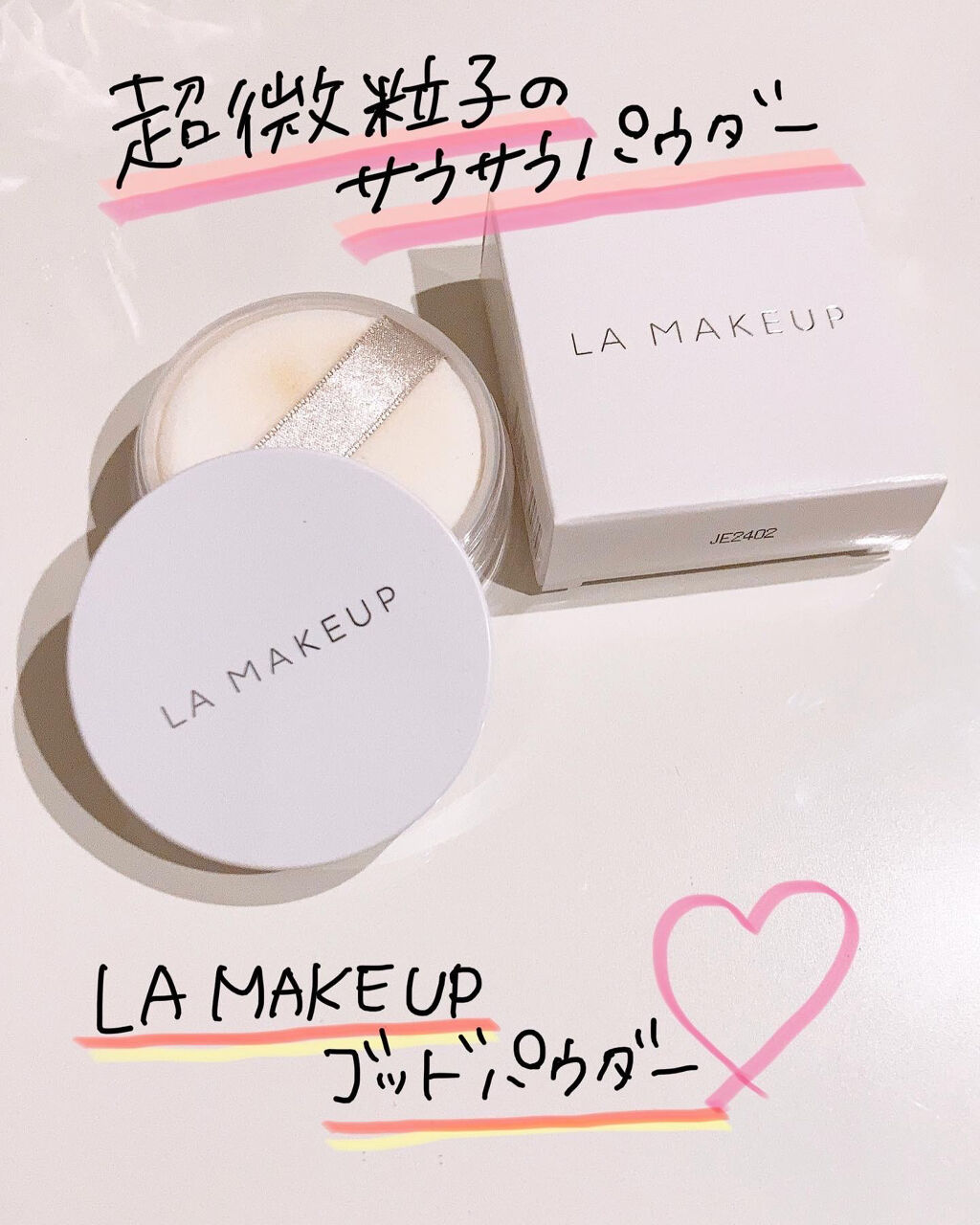 ゴッドパウダー/ラ・メイキャ/ルースパウダーを使ったクチコミ（1枚目）