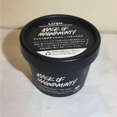 LUSH パワーマスク

・フェイス＆ボディマスク/パワーマスク


泥みたいな重めのテクスチャーで、洗顔後にこれを目の周りをさけて、5分～10分塗って洗い流すとつるっとして化粧ノリが良くなります！
た