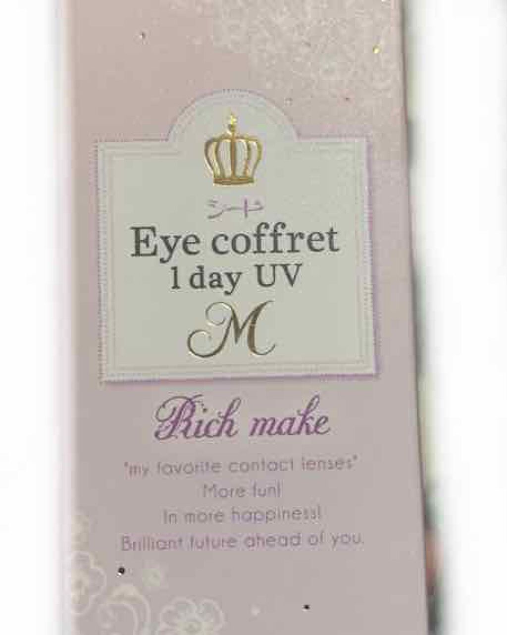 アイコフレ ワンデー UV M/シード/ワンデー(1DAY)カラコンを使ったクチコミ(2枚目)