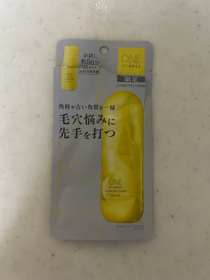 クリアピール セラム/ONE BY KOSE/美容液を使ったクチコミ(1枚目)