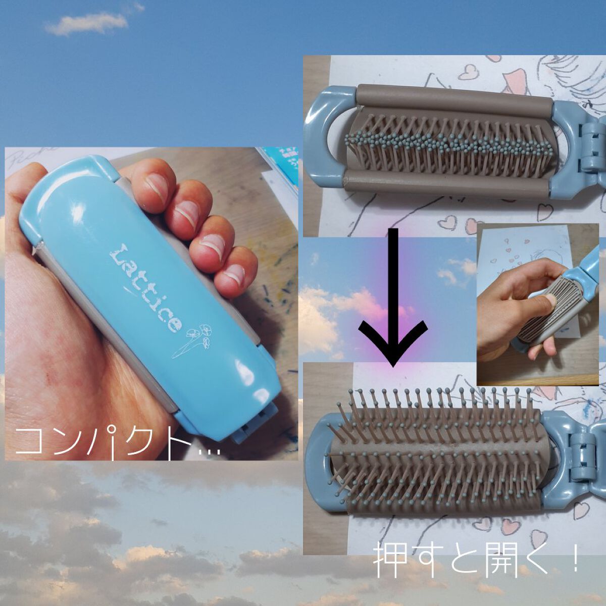 ニコラ2022年7月号/nicola(ニコラ)/雑誌を使ったクチコミ(2枚目)