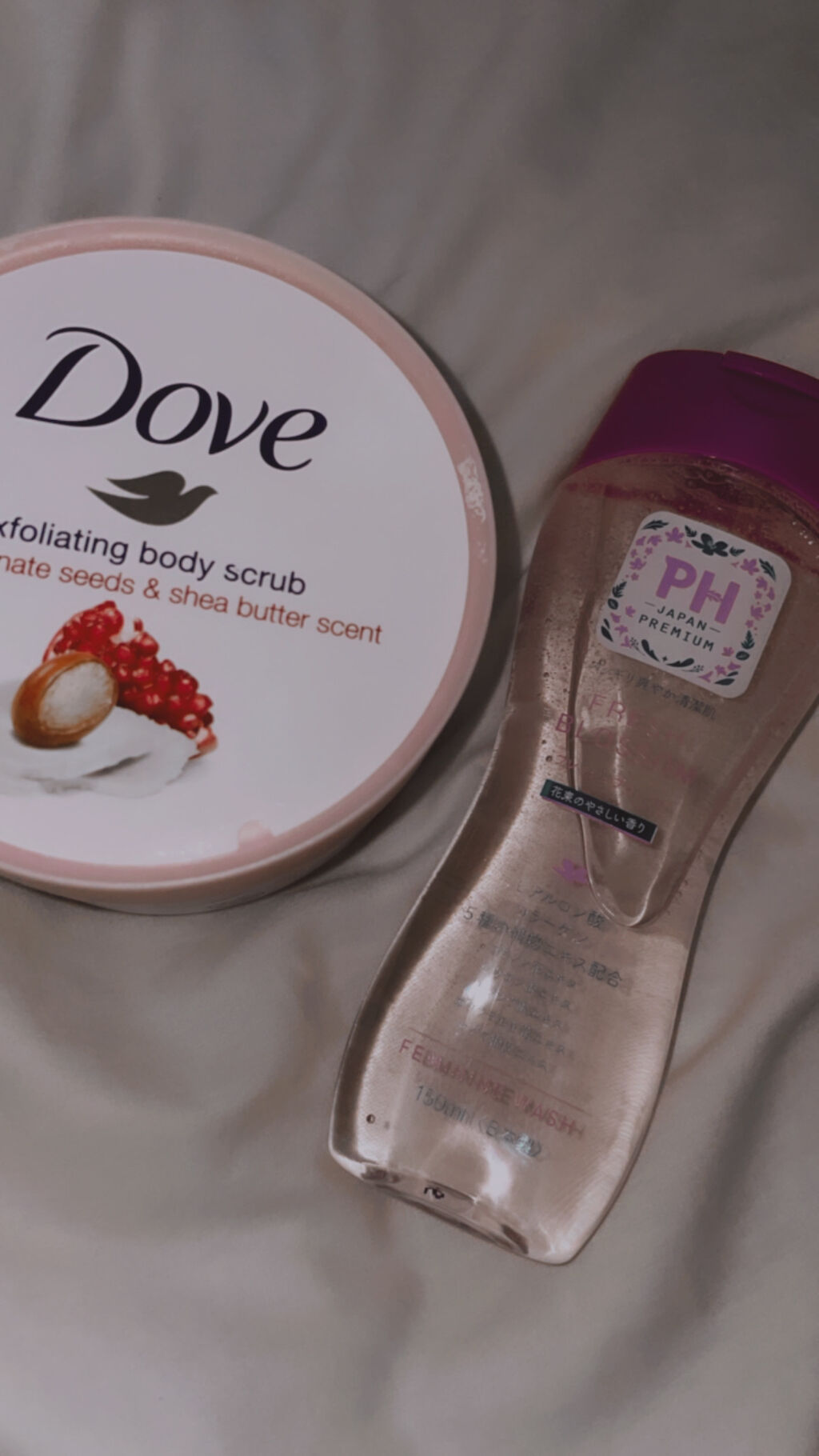 フェミニンウォッシュ フレッシュブロッソム/PH JAPAN(ピイ・エイチ・ジャパン) /デリケートゾーンケアを使ったクチコミ（1枚目）