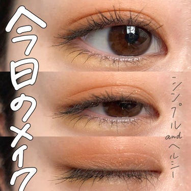 UR GLAM　BLOOMING EYE COLOR PALETTE/U R GLAM/アイシャドウパレットを使ったクチコミ（1枚目）