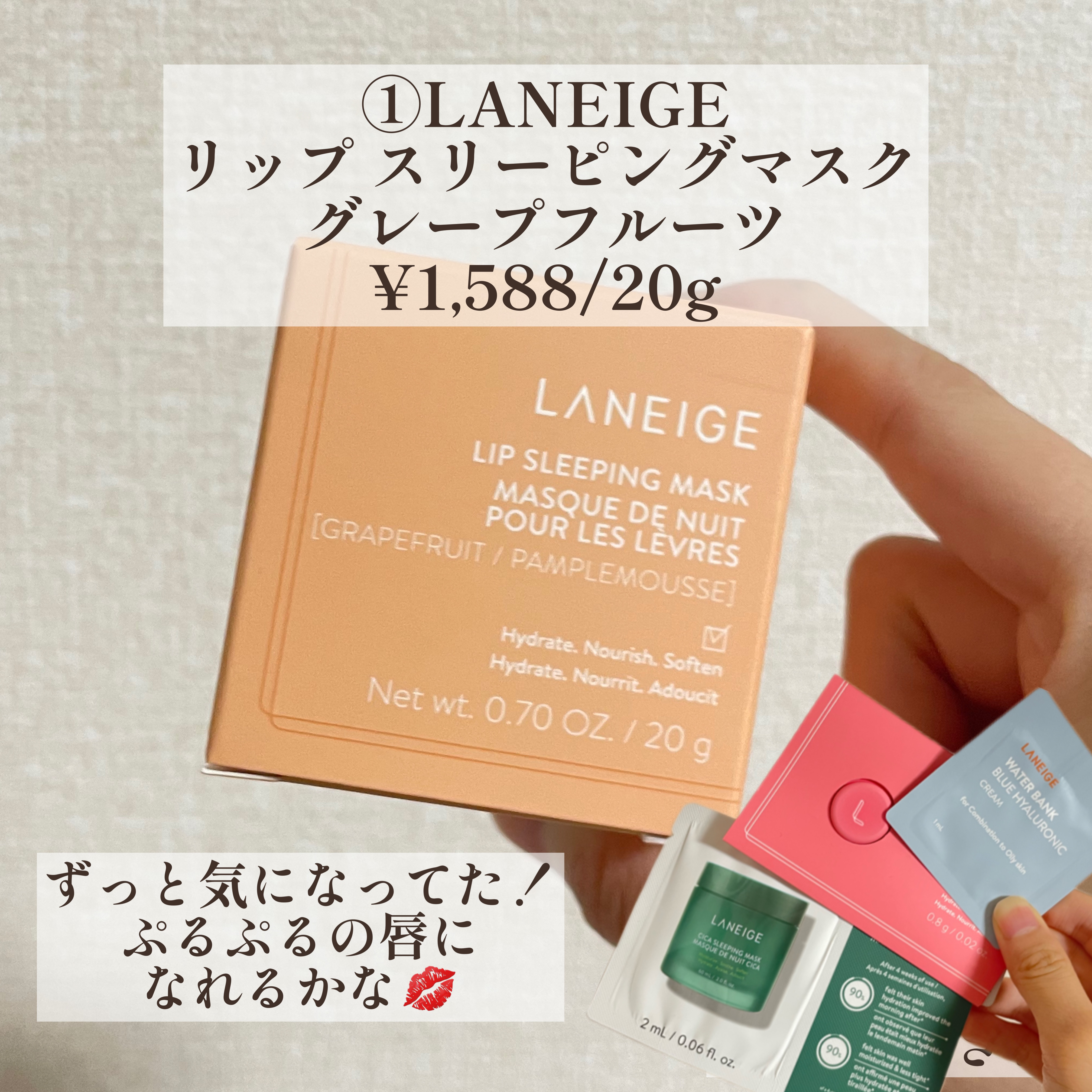 マリン アンチ ブレミッシュ マスク/Dr.Althea/シートマスク・パックを使ったクチコミ（2枚目）