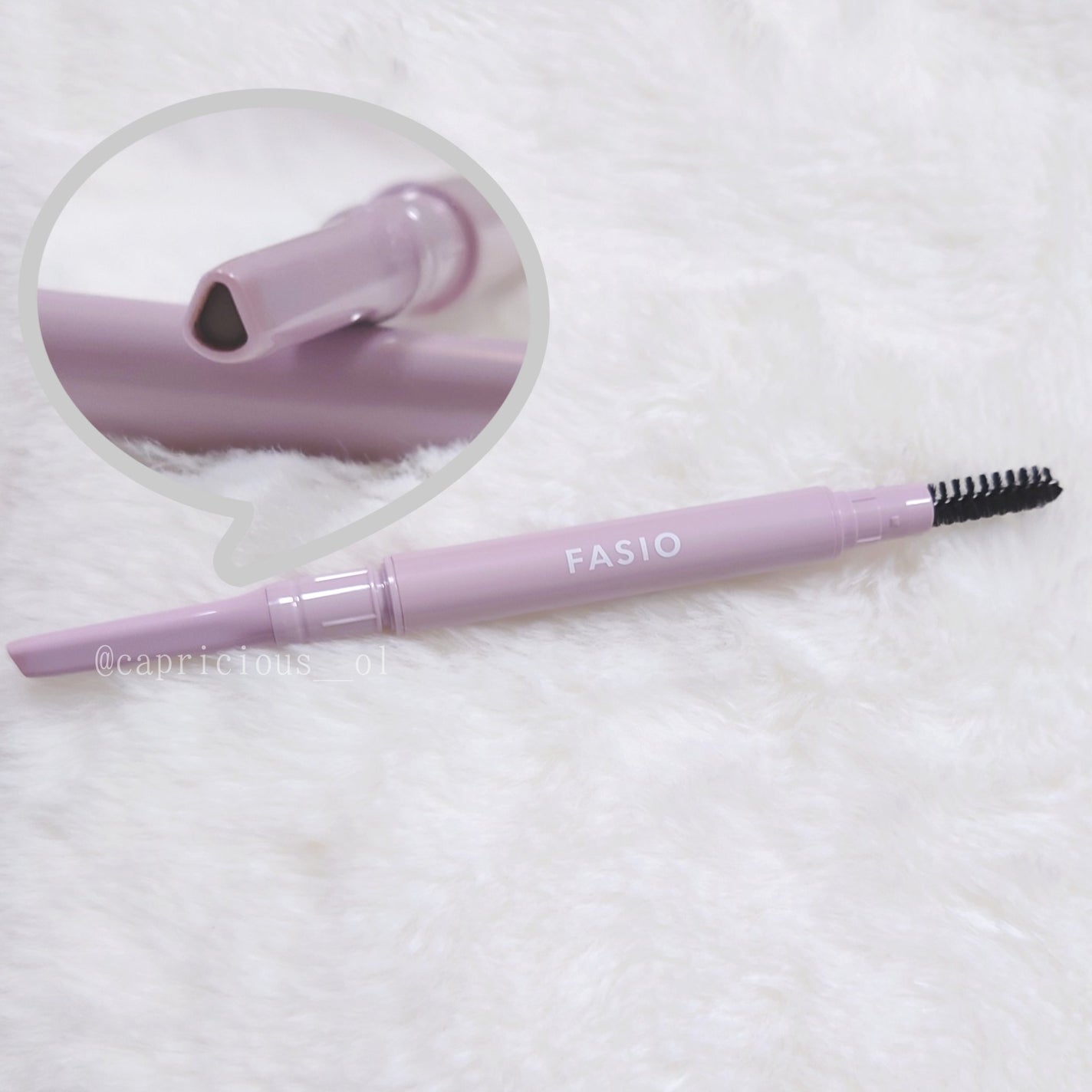 ウォータープルーフ アイブロウ (しずく型芯)/FASIO/アイブロウペンシルを使ったクチコミ(2枚目)