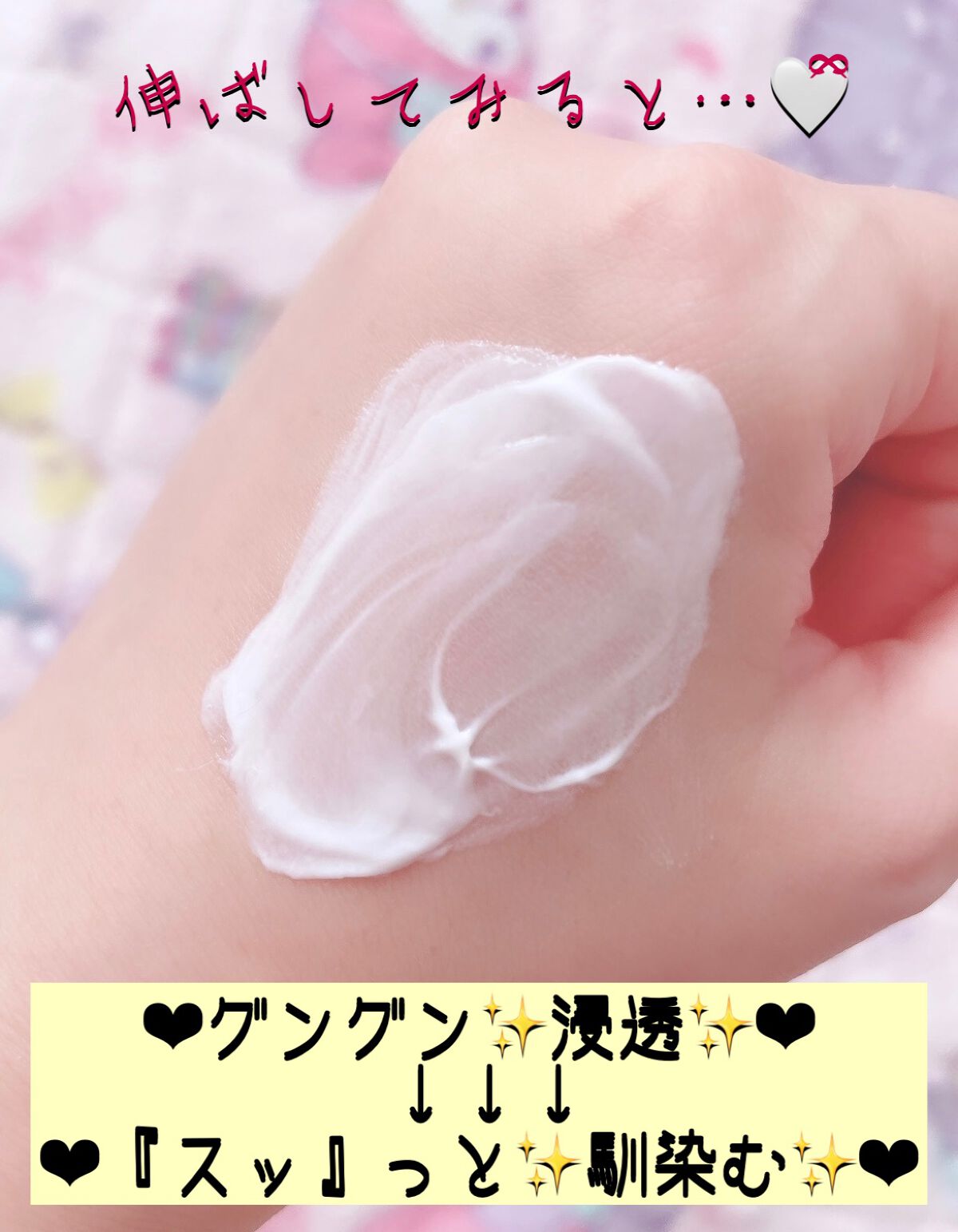 保湿クリーム /ちふれ/フェイスクリームを使ったクチコミ(5枚目)