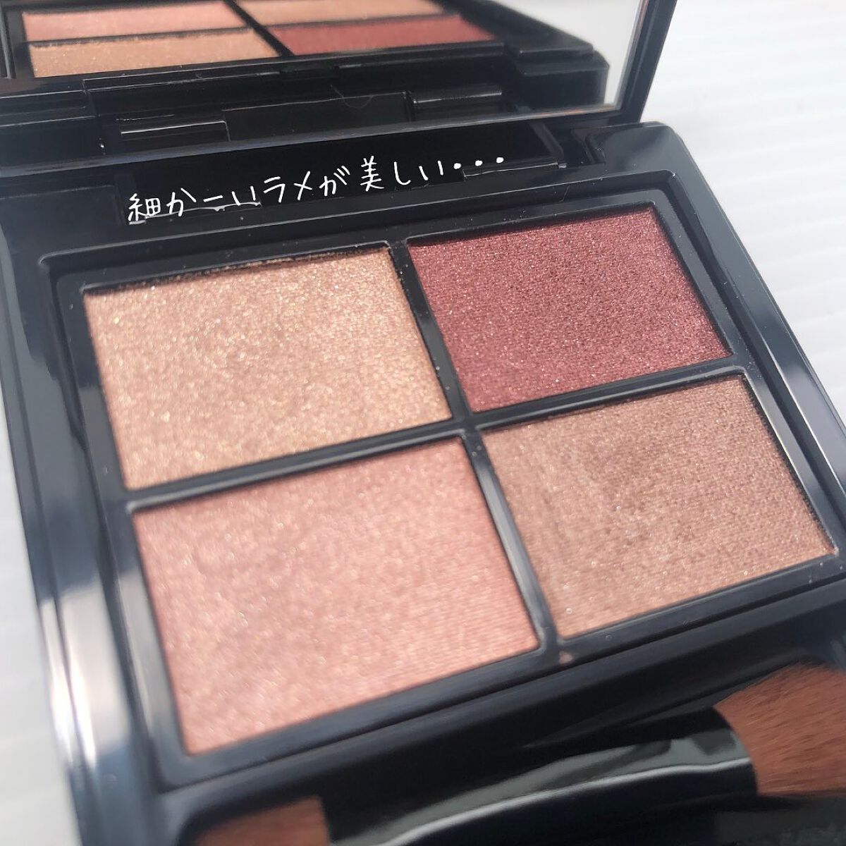 ミネラルクラッシィシャドー/エトヴォス/アイシャドウパレットを使ったクチコミ(4枚目)
