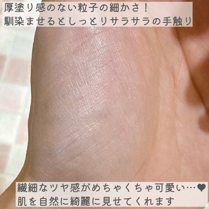 シルキールースモイストパウダー/キャンメイク/ルースパウダーを使ったクチコミ(6枚目)