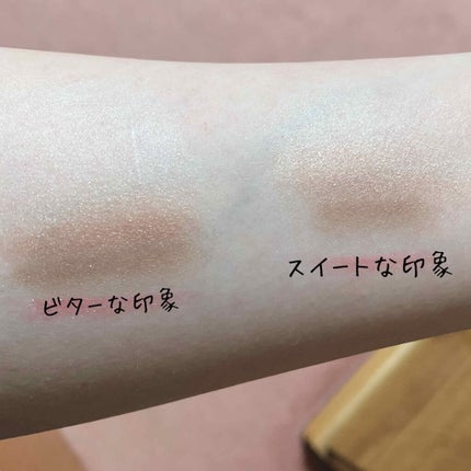 ドラマティックスタイリングアイズ/マキアージュ/アイシャドウパレットを使ったクチコミ(4枚目)