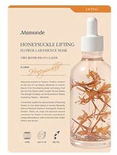 Flower Lab Essence Mask Honeysuckle