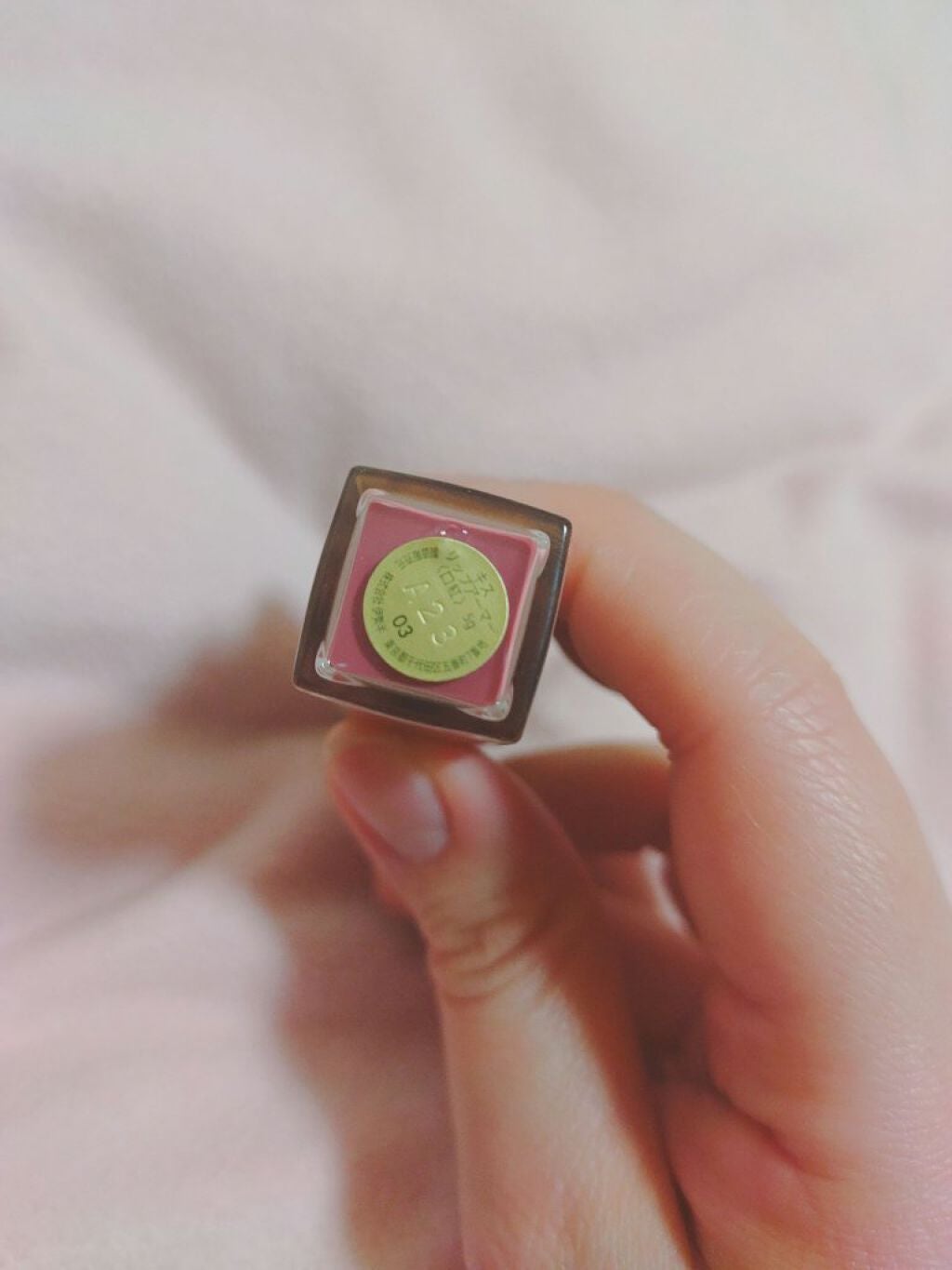 リップアーマー/KiSS/口紅を使ったクチコミ(6枚目)