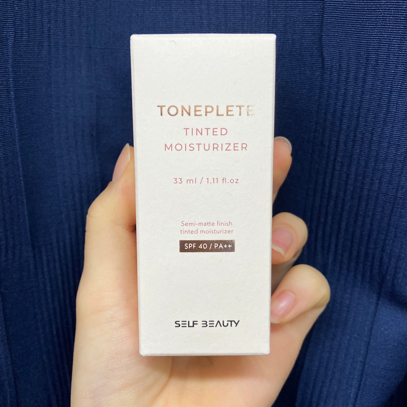 トーンアップUV下地/SELF BEAUTY/化粧下地を使ったクチコミ(10枚目)