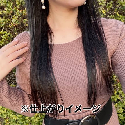 モイスト&ダメージケア ヘアオイル/ボンドプレックス/ヘアオイルを使ったクチコミ(4枚目)