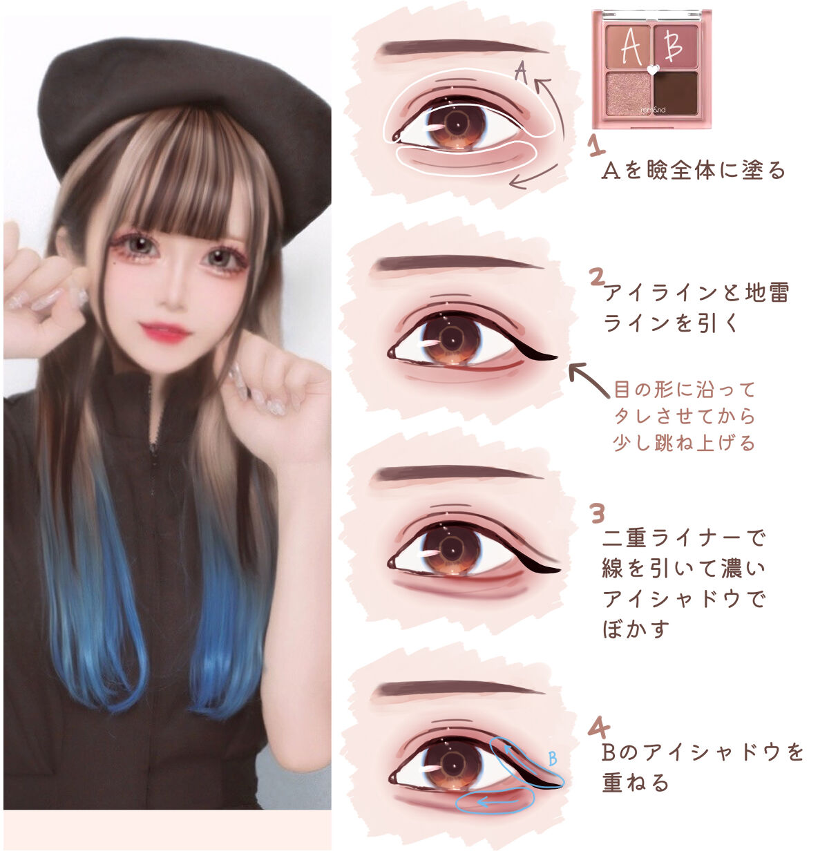 ストロベリーロココシリーズ クラウドマットリップ/FlowerKnows/リップグロスを使ったクチコミ（2枚目）