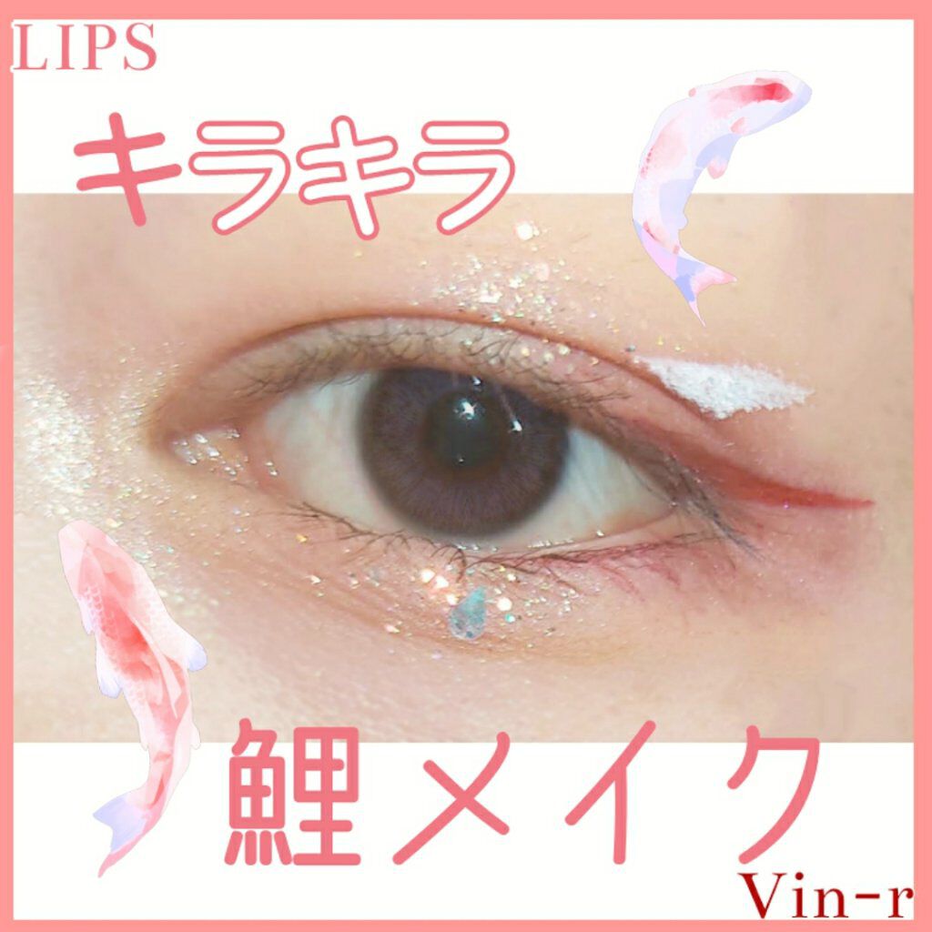 エクスプローラ12色 動物アイシャドウパレット/PERFECT DIARY/アイシャドウパレットを使ったクチコミ（1枚目）