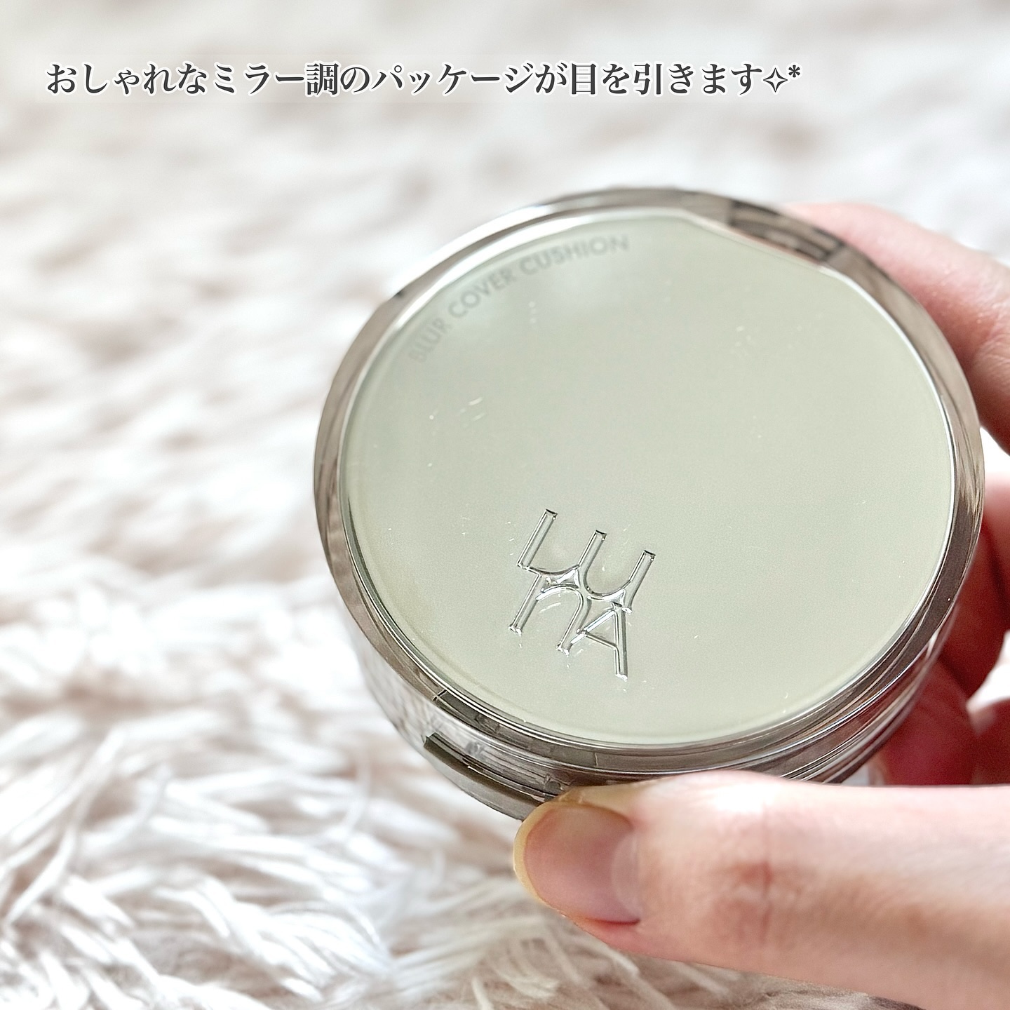 ブラーカバークッション/LUNA/クッションファンデーションを使ったクチコミ（2枚目）