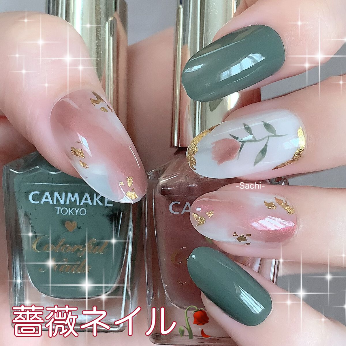 #セルフネイル,#薔薇ネイル,#ニュアンスネイル,#サマーネイルのネイルデザイン