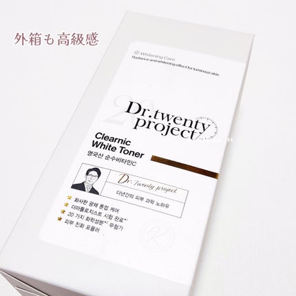 クリアニックホワイトトナー/Dr.Twenty Project/化粧水を使ったクチコミ(6枚目)