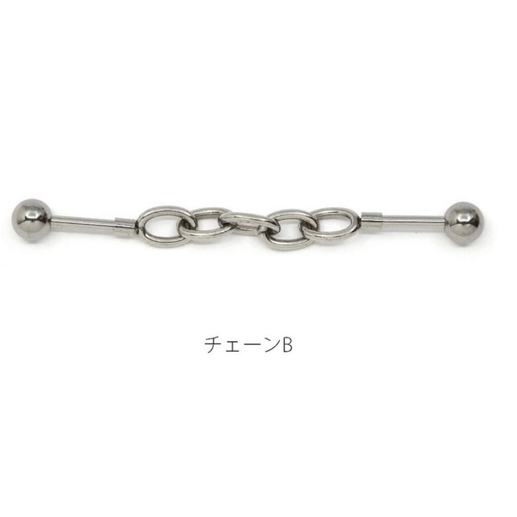 変形 インダストリアル チェーン/凛(RIN)/その他を使ったクチコミ(5枚目)