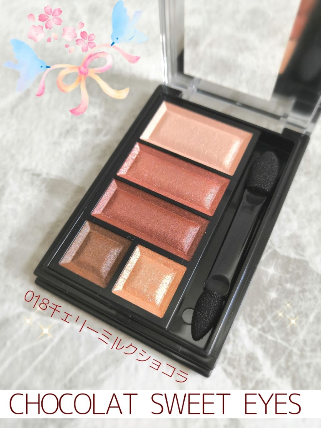 ショコラスウィート アイズ/リンメル ロンドン/アイシャドウパレットを使ったクチコミ（1枚目）