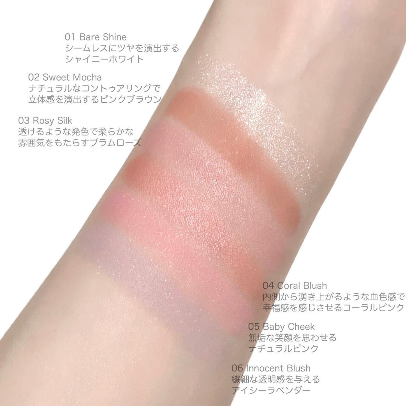 SNIDEL スキン グロウ ブラッシュ/SNIDEL BEAUTY/パウダーチークを使ったクチコミ(3枚目)