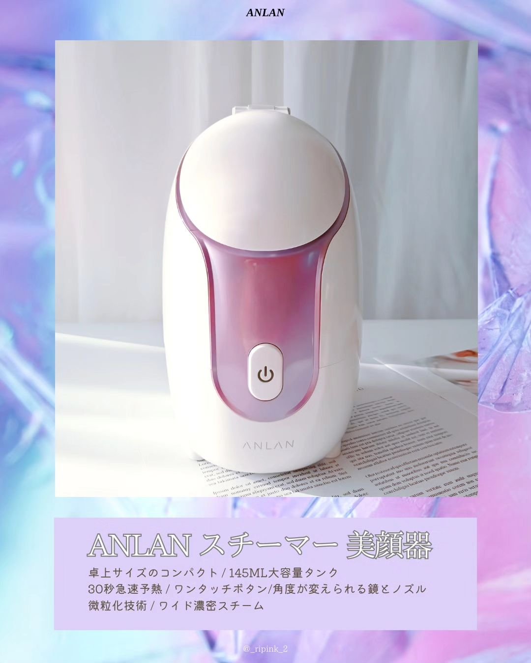 モイスチャーフェイスマスク/ANLAN/シートマスク・パックを使ったクチコミ（2枚目）