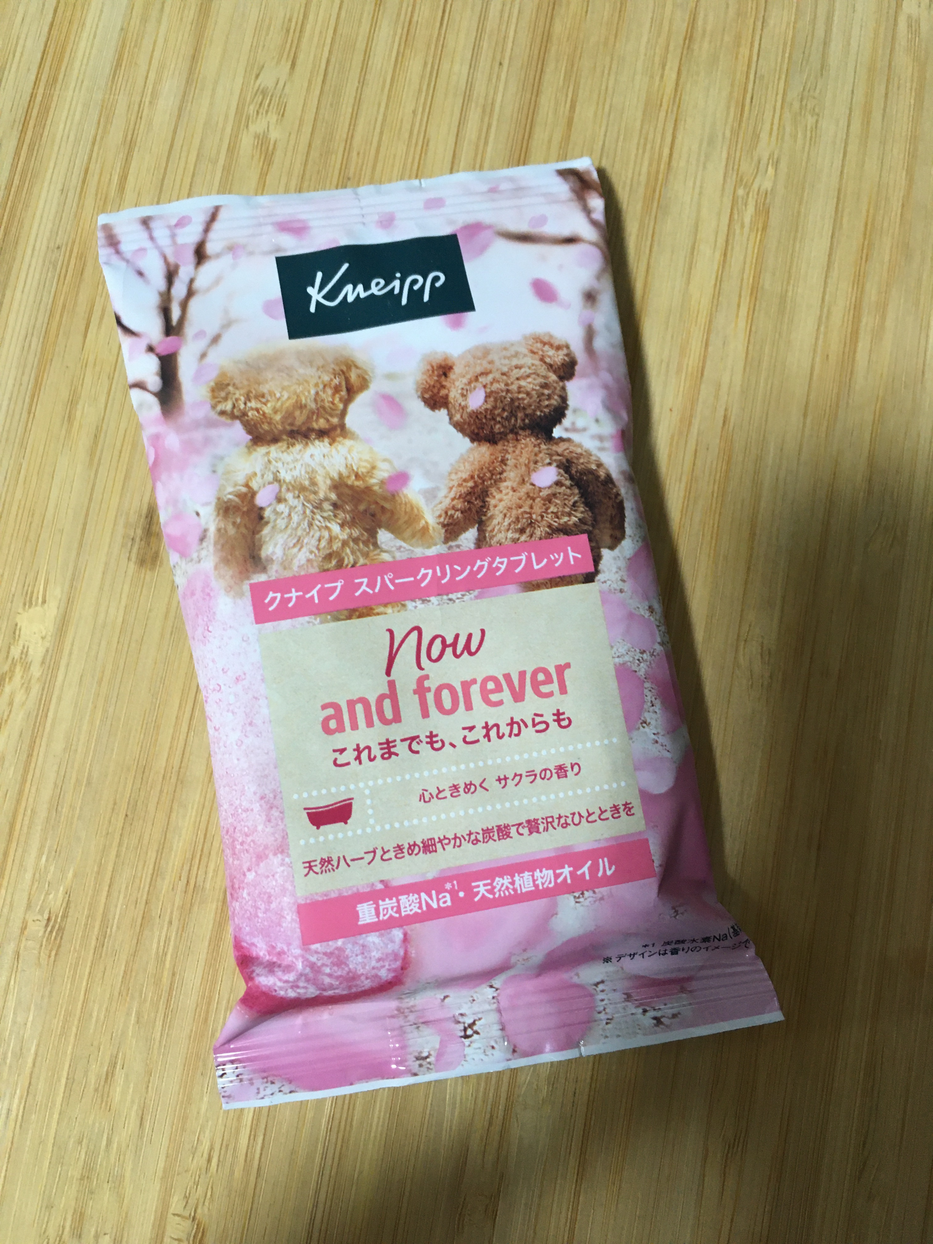 クナイプ スパークリングタブレット サクラの香り 50gx1錠/クナイプ/炭酸系入浴剤を使ったクチコミ（1枚目）