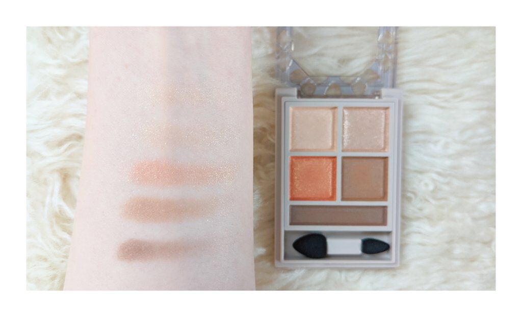 パノラマデザイン アイパレット/Visée/アイシャドウパレットを使ったクチコミ（3枚目）