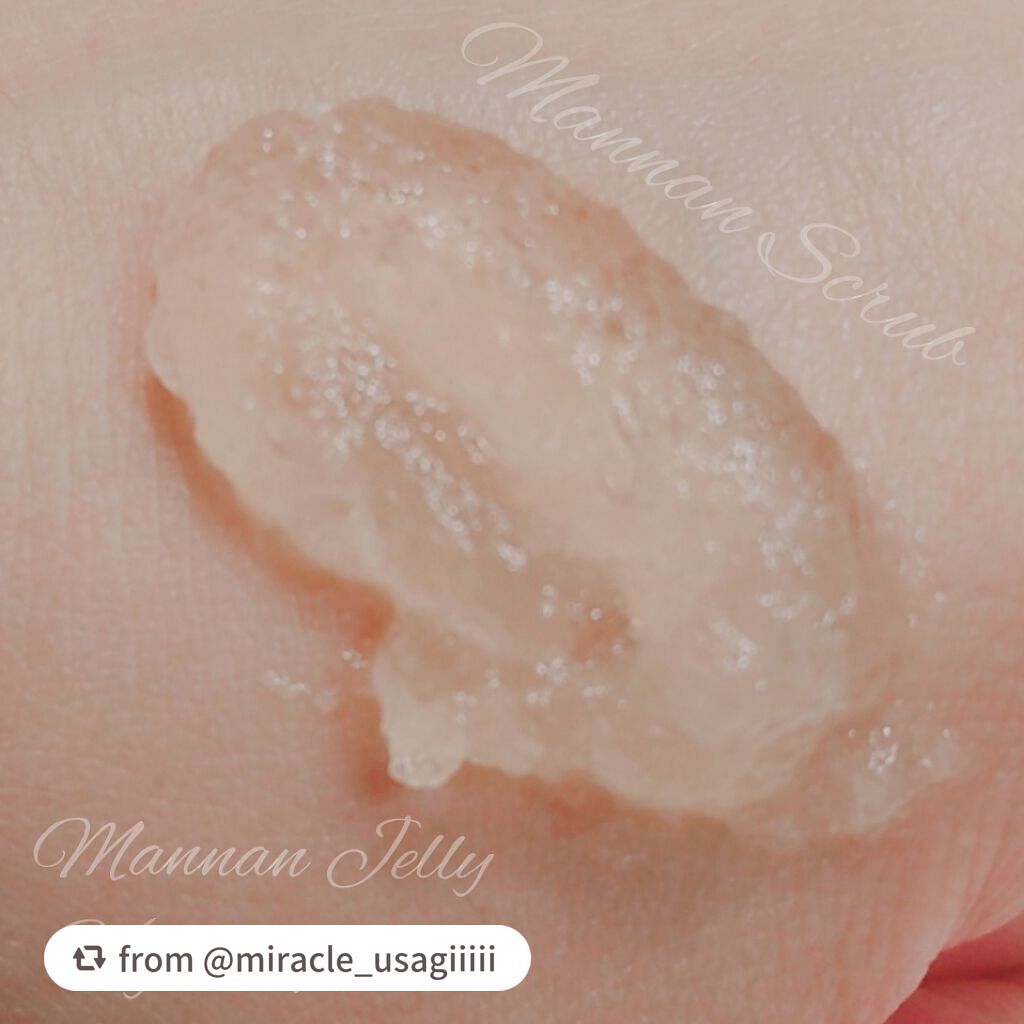 マンナンジェリーハイドロウォッシュ/PLUEST/洗顔料を使ったクチコミ(2枚目)