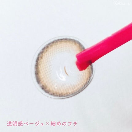ウルルモ/ULULUMO by Motecon/カラーコンタクトレンズを使ったクチコミ(3枚目)