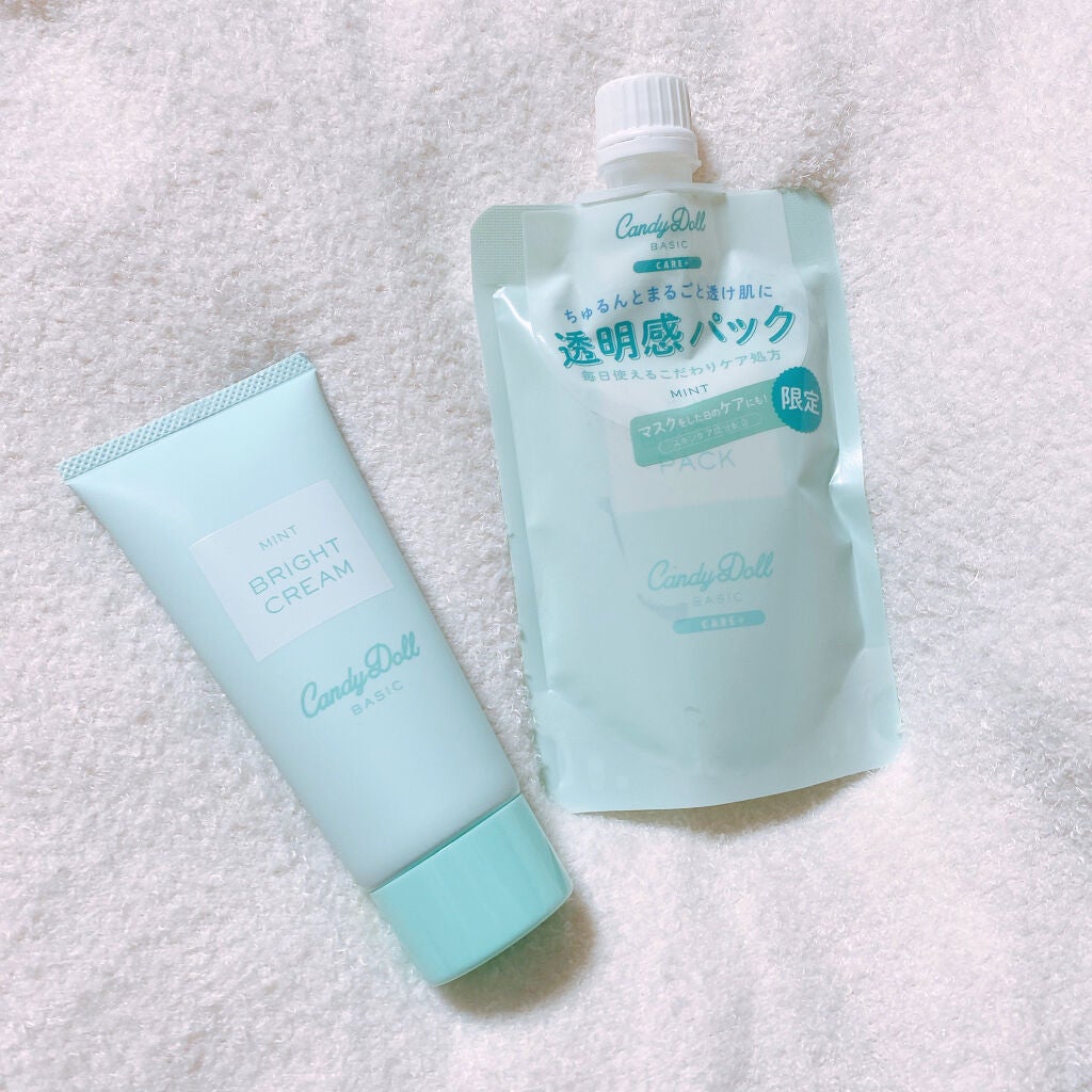 ブライトピュアパック/CandyDoll/洗い流すパック・マスクを使ったクチコミ(7枚目)