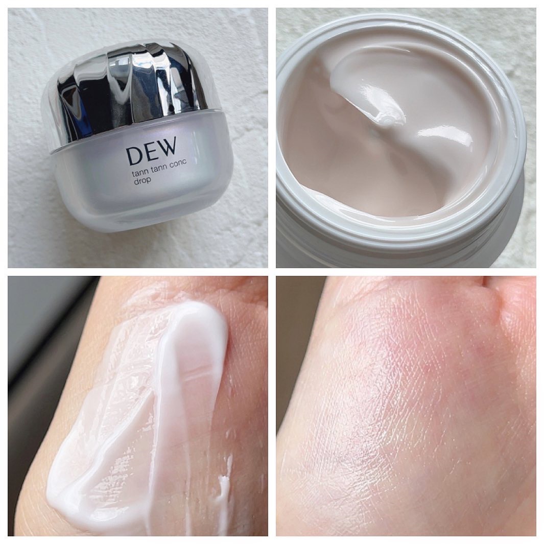 リップゾーンセラム/DEW/リップマスクを使ったクチコミ（2枚目）