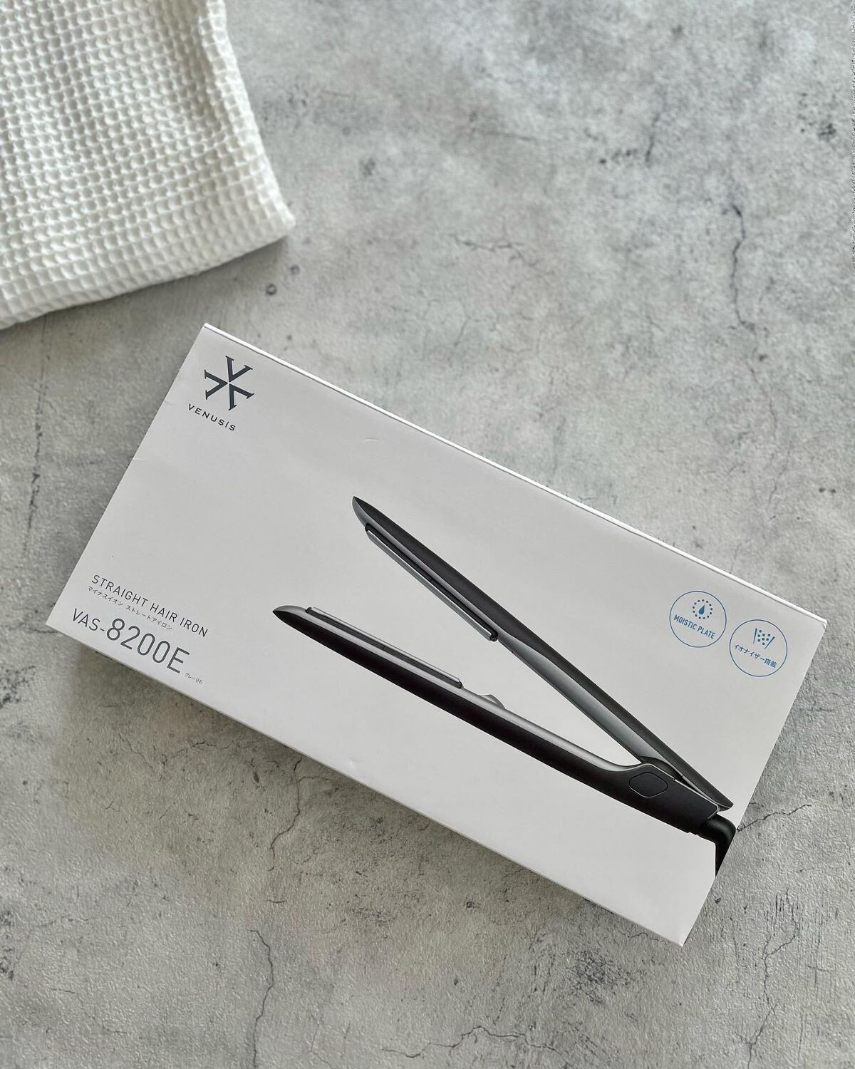 マイナスイオンストレートヘアアイロン VAS-8200E/VENUSiS/ストレートアイロンを使ったクチコミ(2枚目)