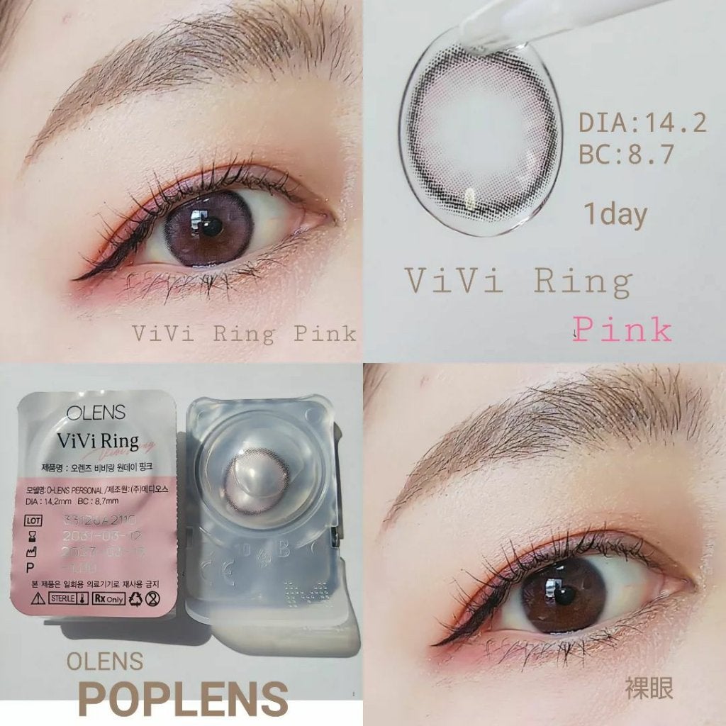 ãŸããðåŒã³ã¿ã¡OK on LIPS ãâ¡â¡â¡â¡@Pop_lensæ§ã®ãã¬ãã£ã³ã«åœéžããŠViViRi..ãïŒ2æç®ïŒ