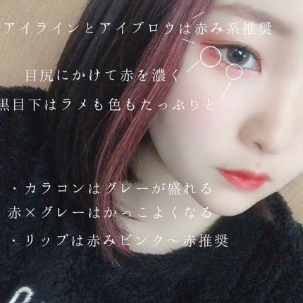 【旧品】パーフェクトスタイリストアイズ/キャンメイク/アイシャドウパレットを使ったクチコミ(2枚目)