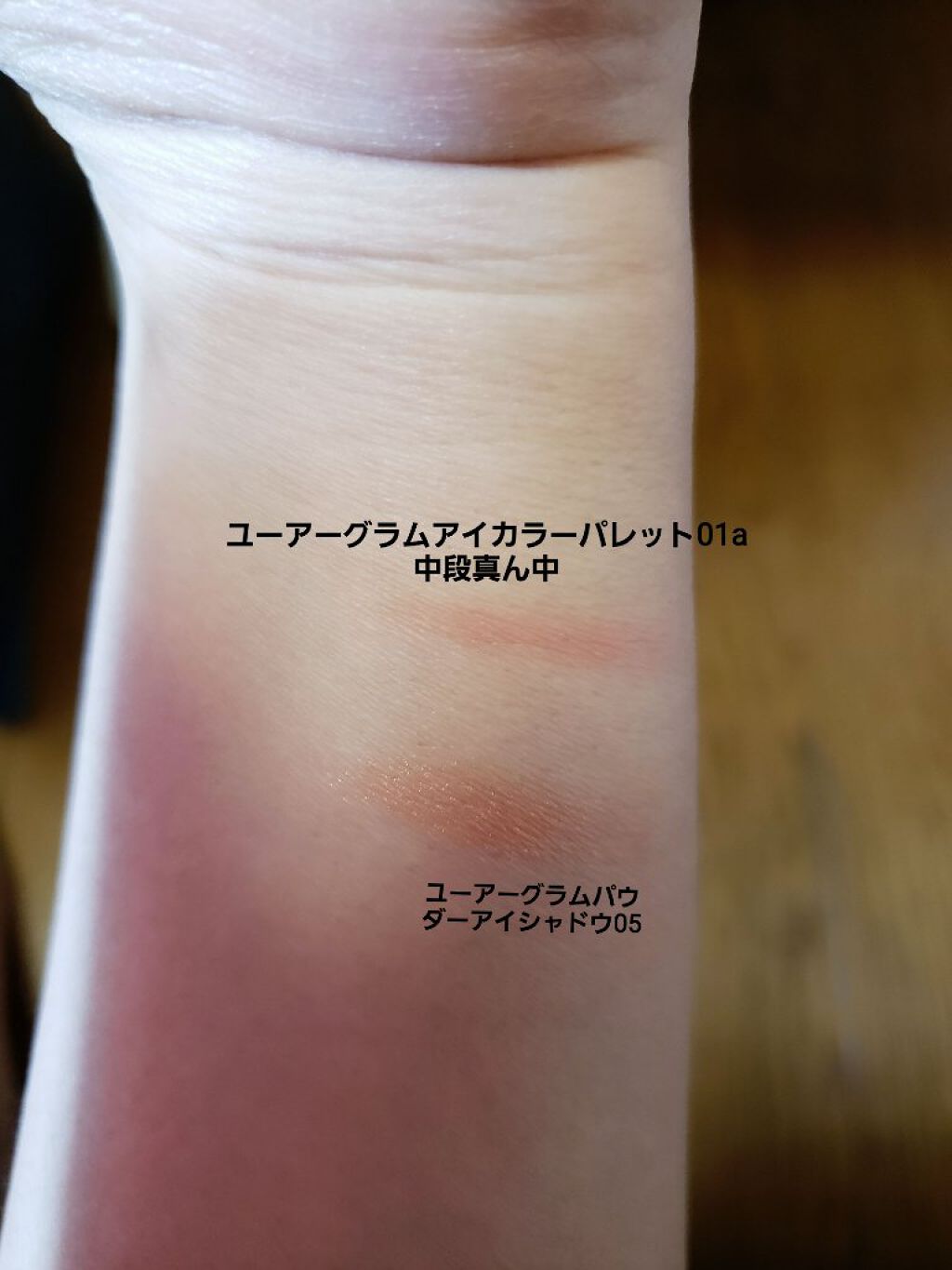 UR GLAM POWDER EYESHADOW/U R GLAM/単色アイシャドウを使ったクチコミ(4枚目)