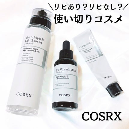 RXザ・6ペプチドスキンブースターセラム/COSRX/ブースター・導入液を使ったクチコミ(1枚目)