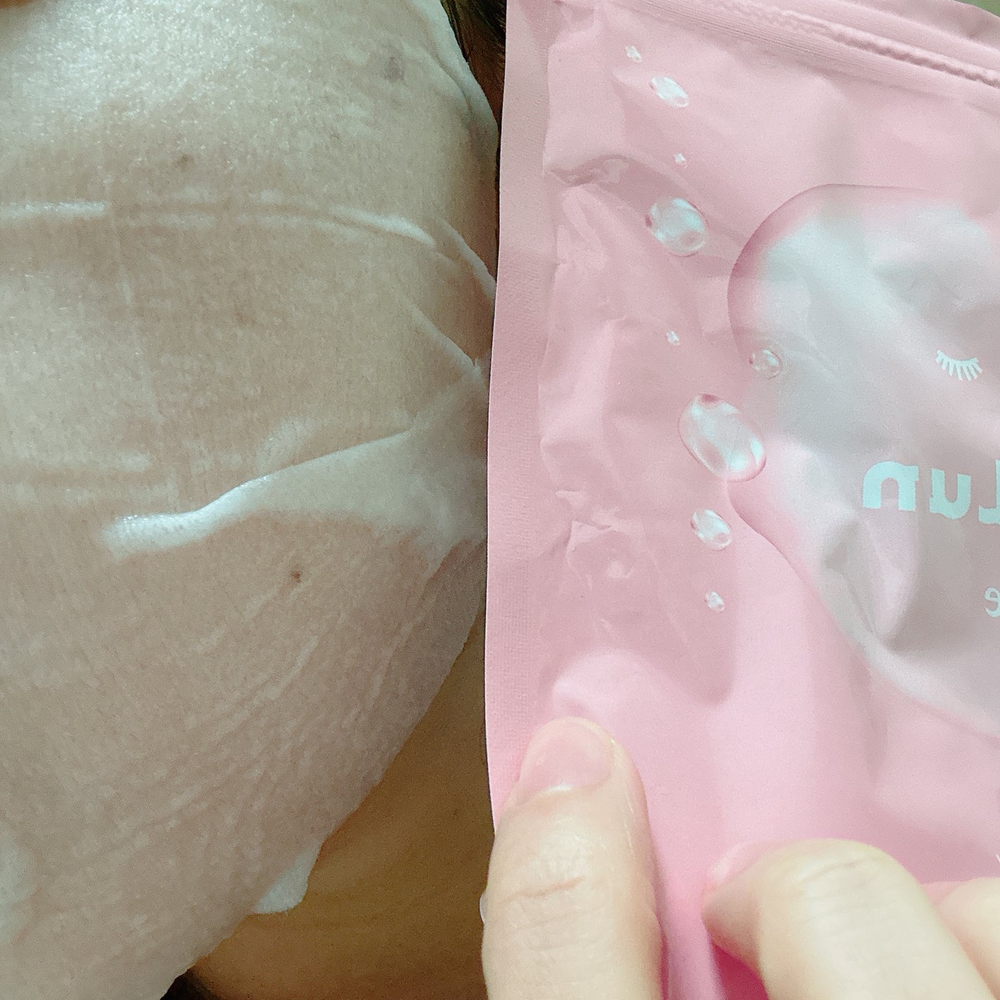 ルルルンピュア エブリーズ/ルルルン/シートマスク・パックを使ったクチコミ(5枚目)