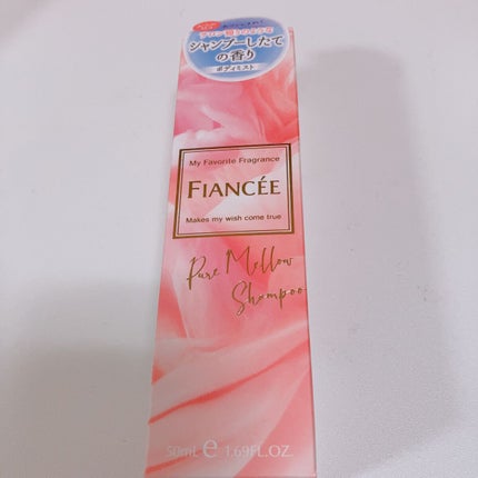 フィアンセ ボディミスト ピュアメロウシャンプー のクチコミ「最近香り集めにハマっておりまして、フィアンセのボディミスト初購入。
今回はフルーティーめな.....」(1枚目)