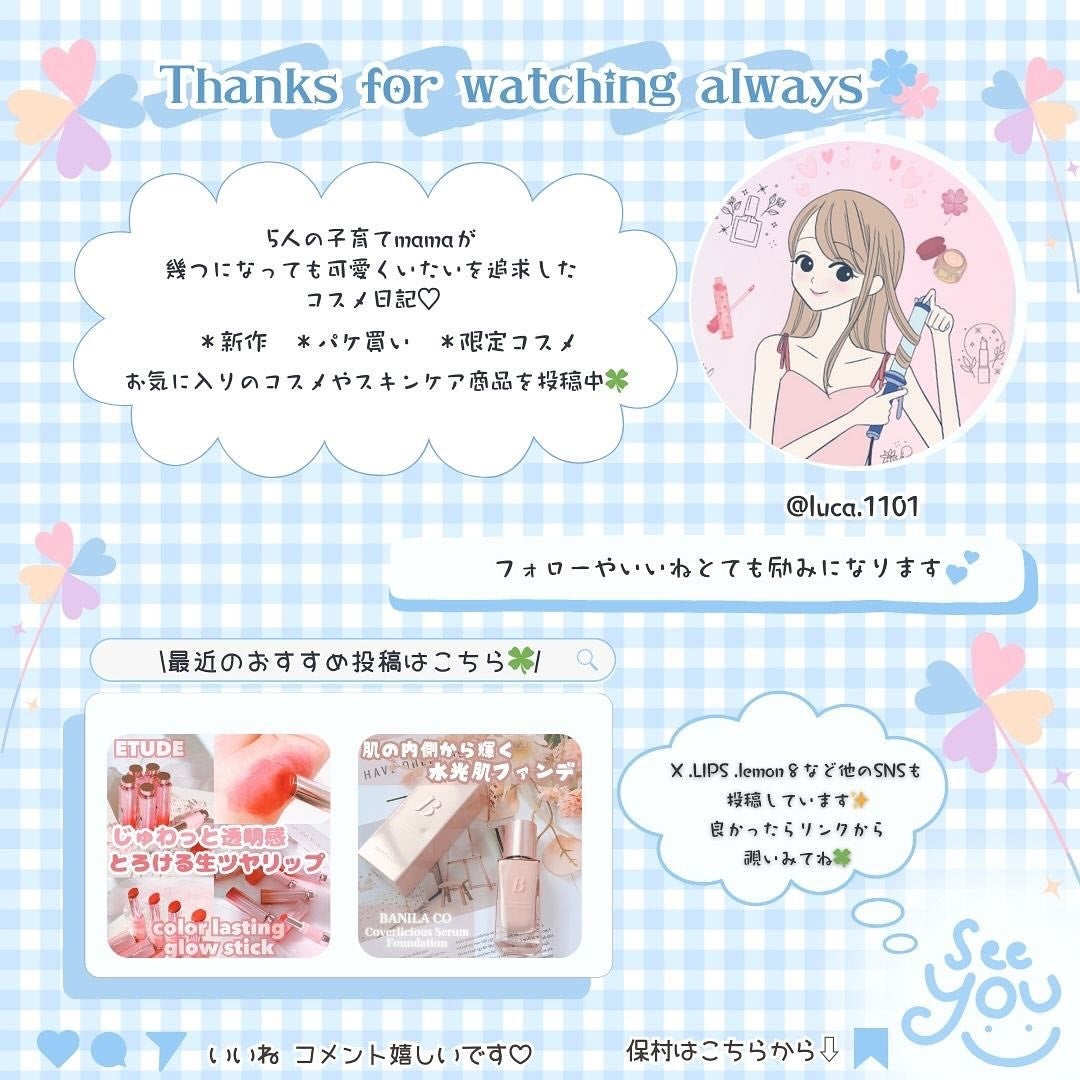 フォギーヴェールセッティングパウダー/SELVE/プレストパウダーを使ったクチコミ(5枚目)